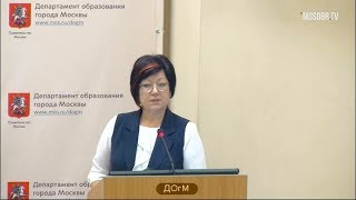 1220 школа СВАО рейтинг 399+ (437) Кораблева МА зам директора 58% аттестация на 3г ДОгМ 30.10.2018