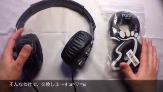 ヘッドホンのイヤーパッドを交換するよー！（SONY MDR-XB500）
