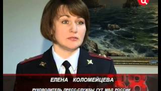 "Петровка, 38". 05.10.2012