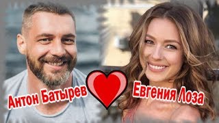 Антон Батырев и Евгения Лоза (Новая История Любви 2019!)
