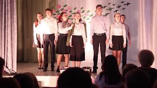 Спектакль "Дети войны". Гимназия 40