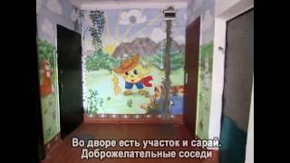 Продается квартира.Хотите купить квартиру в пгт.Черноморский Северский район Краснодарский край