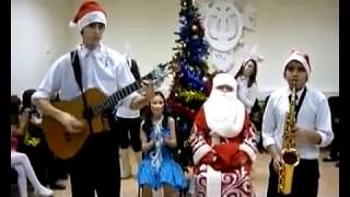 Песни про Новый 2019 год.