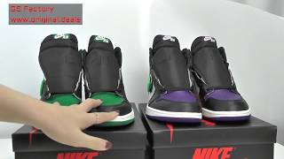 Real VS Fake Air Jordan 1 Pine Green & Court Purple Review GS Factory