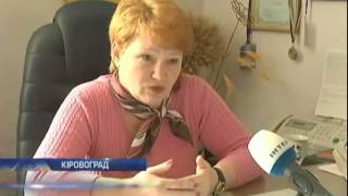 В кировоградском детдоме повесилась девочка