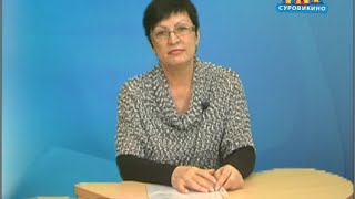 Информация для водителей маломерных судов