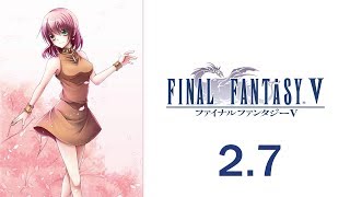 Final Fantasy 5 [RUS PS1] # 2.7 Сирена
