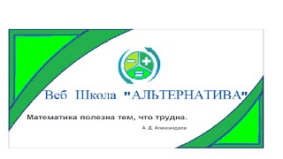 К.Р. Сумма и разность многочленов. Произведение одночлена и многочлена