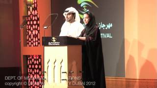 Gulf Film Festival 2012 - Closing Ceremony