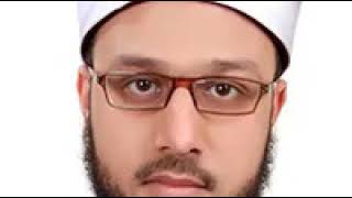 Mohamed Farouk El Mansy: Juz Amma: جزء عم : محمد فاروق منسي