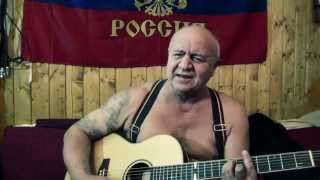 Сергей Миньков - Про Красную шапочку (18+)