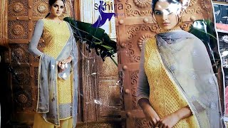 নতুন ডিজাইনের এক্সক্লুসিভ জর্জেট ৪ পিস কালেকশন /// New design exclusive jorjet 4 pis collection