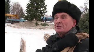 Елочка мне Бл*дь Нравится?Полная версия/Пенсионер Бийска/Х*й без Соли