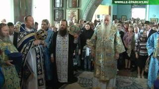 Успение Пресвятой Богородицы