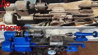 Восстановленный станок ТВ 16