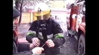 ПЕСНЯ О ПОЖАРНЫХ МИХАИЛ ЛИХАЧЁВ