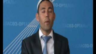 АЛЛАЖАР ҚОЛДАУ қоры  Саяси қуғын сүргін құрбандарына құран бағышталды
