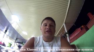 Пицца в Крыму обзор | Феодосия кафе "Еда"