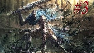 Dark Souls: PtDE.3 серия. Встреча на мосту.Демон-Телец.
