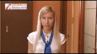 Как правильно снимать Жалюзи!
