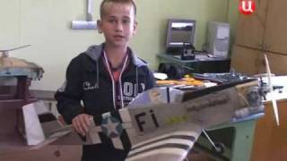 Станция юных техников