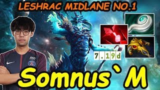 PSG.LGD.Somnus`M - [Leshrac] MIDLANE NO.1 READY FOR NEWSEASON | Dota2 7.19d Rank