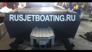 Катер Jet Buggy Open 400