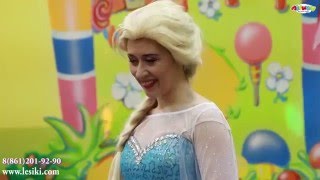 Аниматоры на день рождения программы Пираты и Холодное сердце  Лесики, СБС, Краснодар