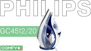 Philips GC4512/20 -  утюг с быстрой очисткой от накипи - Видеодемонстрация от Comfy.ua