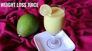 Avocado Juice | How To Make Avocado Juice In Malayalam #juliaskeralakitchen #super