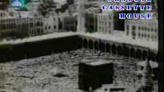 Karbala PTV Documentary 4
