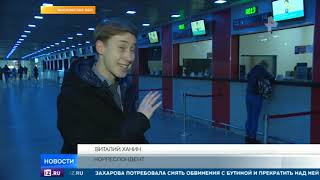 Что известно об убийстве женщины-следователя МВД в Подмосковье