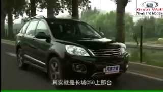 Тест драйв нового Great Wall Haval H6 Elite 1.5 Turbo MT (143 л. с.)