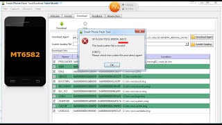 sp flash tool solution error 8417 حل مشكلة خطأ