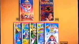 MGM/UA Family Entertainment trailer, 1997