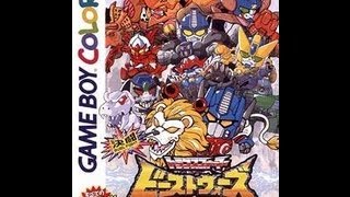Kettou Beast Wars - Beast Senshi Saikyou Ketteisen (Gameboy Color)