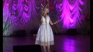Зимина Ангелина - Мамины глаза