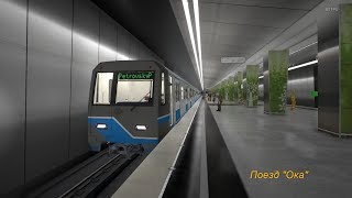 Metro simulator 2019: Обзор