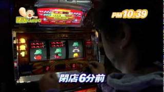【P-martTV】閉店くんが行く！65【公式】