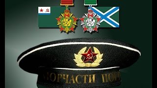 Морчасти погранвойск. Джалинда. 11 ОБРПСКРК.  вч/2536. 1976-1978г.
