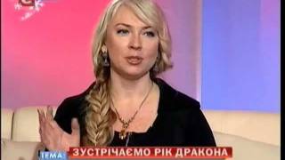 "Доброго ранку, Україно!" гість - Ольга Гомон