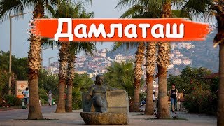 #21 Турция. Торговый центр Аланиум. Пещера Дамлаташ. Подземелье Алании. Цены на берегу Турции