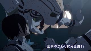 「劇場版 シドニアの騎士」食事の代わりに光合成！？相手によって性別が変化する！？宇宙服の驚きの機能！シドニアの騎士ならではの世界観に注目！
