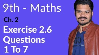 9th Class Math, Exercise 2.6 Question no 1 to 7 - Ch 2 Complex & Real Numbers - Matric part 1 Math
