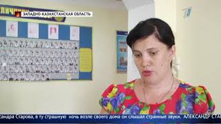 Вышла на прогулку и не вернулась: 17-летнюю девушку убили в Западно-Казахстанской области