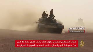 ماذا يفعل قاسم سليماني قرب الحدود السورية العراقية؟