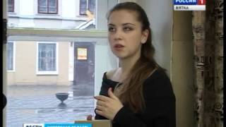 Аглая Соловьёва (ГТРК Вятка)
