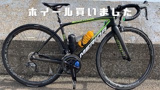 遂に憧れのホイールを買いました【CAMPAGNOLO BORA ONE 35 クリンチャー】【ロードバイク　ホイール】