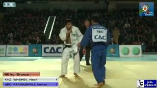Judo 2013 European Open Tblisi: Imashev (KAZ) - Papinashvili (GEO) [-60kg] bronze