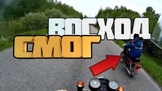 Восход VS Ява l VOSHOD vs JAWA